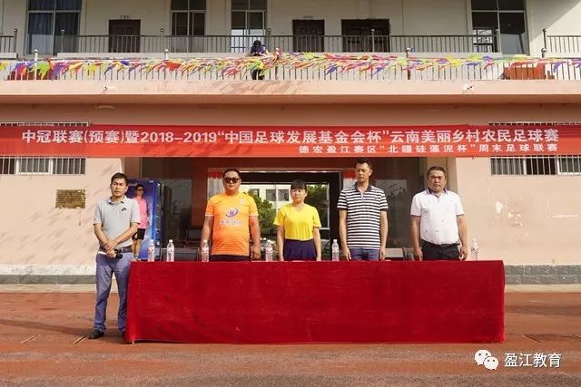 时隔96年美国队“虐杀”巴拉圭队 单场4球刷新队史世界杯纪录